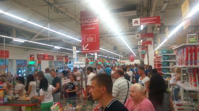 Прикрепленное изображение: DSC_0153.JPG